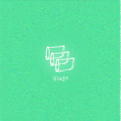 Marshmallow (LFC mix) Front Cover