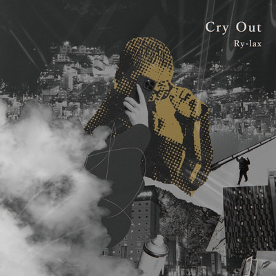 Cry Out Front Cover