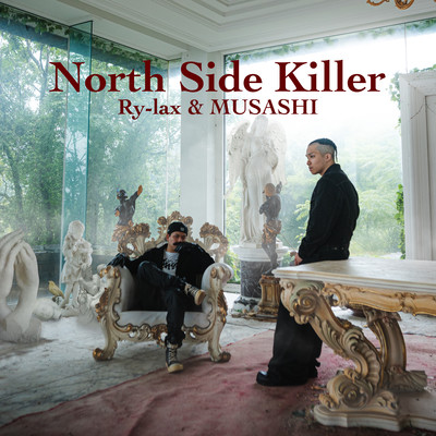 North Side Killer Front Cover