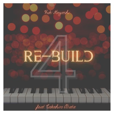 Re-Build4のジャケット写真