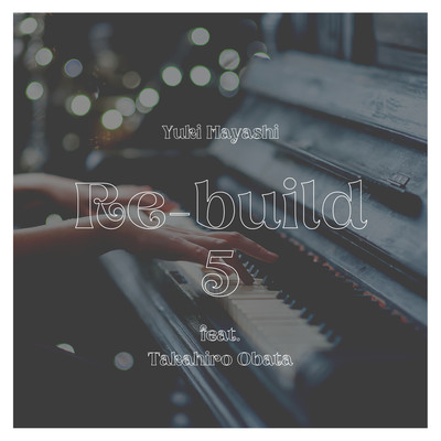 Re-Build5 Front Cover