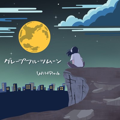 Grapefruit moon Front Cover