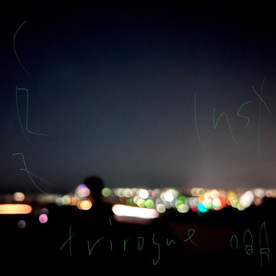 trirogue (Instrumental) Front Cover