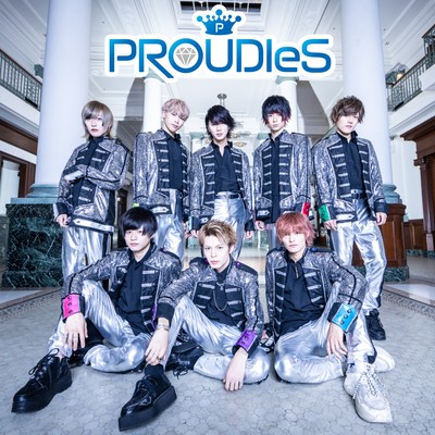 I really like you. Front Cover