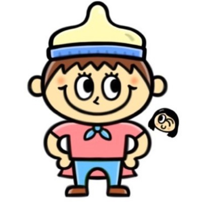 マザコンの歌のジャケット写真