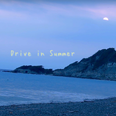 Drive in Summerのジャケット写真