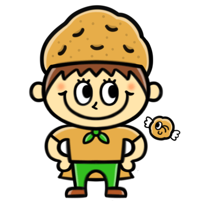 The Potato Song Front Cover