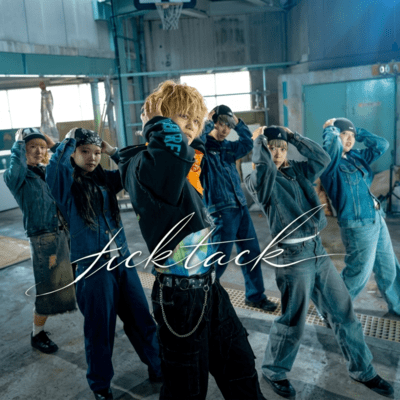 Tick Tack Front Cover