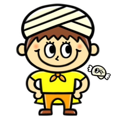 Yoga song Front Cover