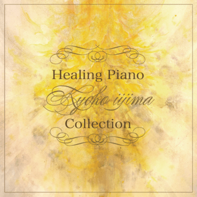 Healing Piano Collection Front Cover