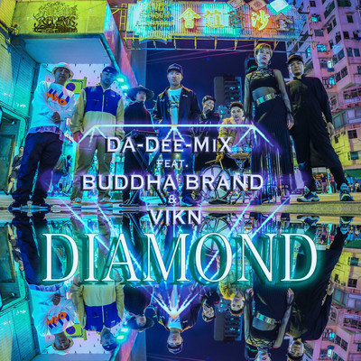 DIAMOND (feat. BUDDHA BRAND & VIKN) Front Cover