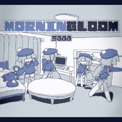 MORNINGLOOM Front Cover