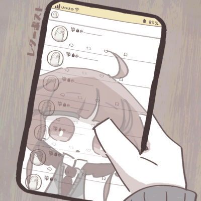 レターポスト (feat. 重音テト)のジャケット写真