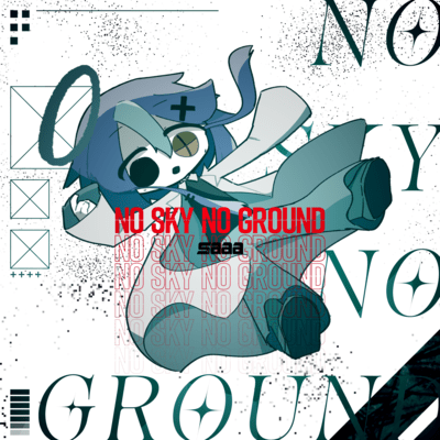 No Sky No Ground Front Cover