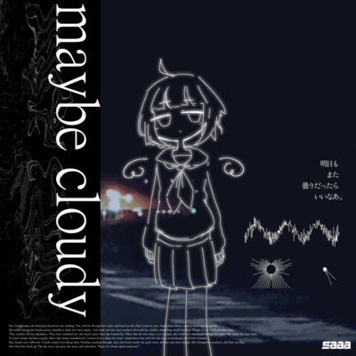 maybe cloudy Front Cover