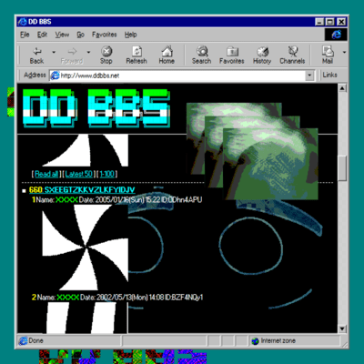 DD BBSのジャケット写真
