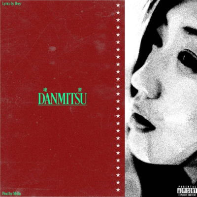 DANMITSU Front Cover