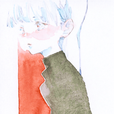 Unrequited Front Cover