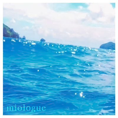 miologueのジャケット写真