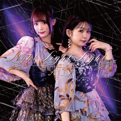 Light Light Lightのジャケット写真