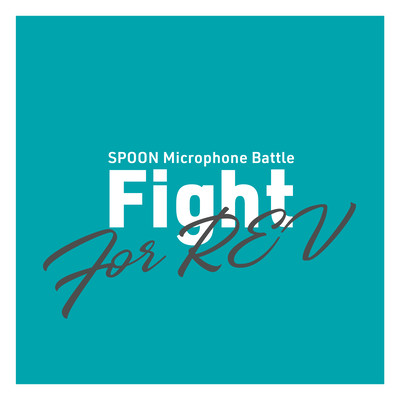 Fight for REV (feat. Iko Aoi, Gai, Ukiyo Saikaku, Futamaru, Hibiki Hachiide, Nemurime, Sabonosuke, Rafi, Meru Hoshino, Benihi, Leo San & Sio) Front Cover