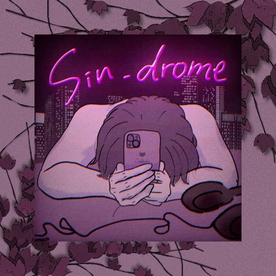 Sin_drome Front Cover