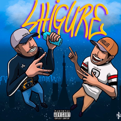 Shigure (feat. Ryder) Front Cover