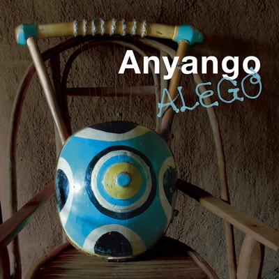 ALEGO〜ニャティティの故郷〜のジャケット写真