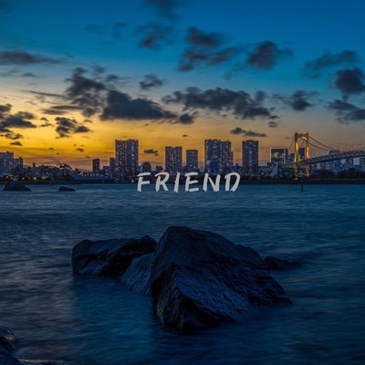 FRIENDのジャケット写真