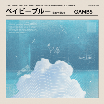 Baby Blue Front Cover