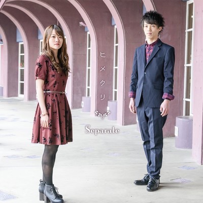 Separateのジャケット写真