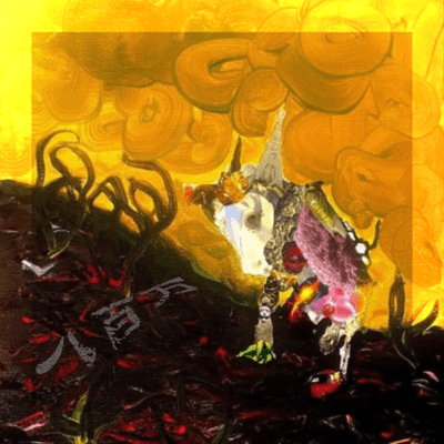 YAOYOROZU Front Cover