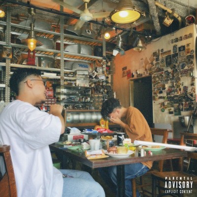 Stand by me (feat. 凱)のジャケット写真