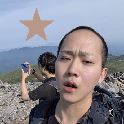 山ゴン登り親方のジャケット写真