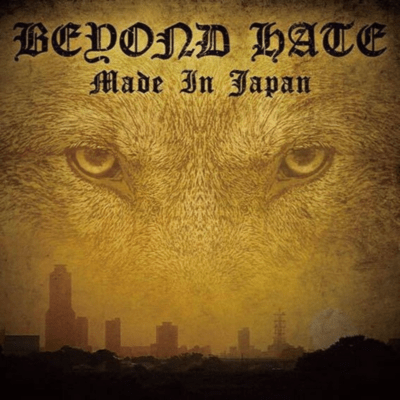 MADE IN JAPAN +2 Front Cover