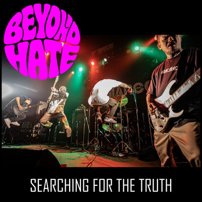 SEARCHING FOR THE TRUTH Front Cover