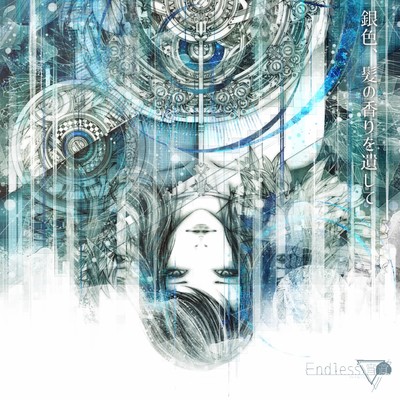 Ginniro, Kaminokaoriwonokoshite Front Cover