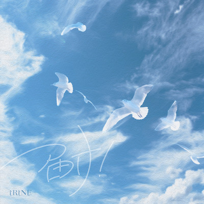Todoke Front Cover