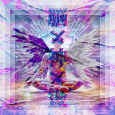 CONCUSSION Front Cover