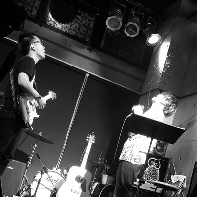 Hashinosita Front Cover