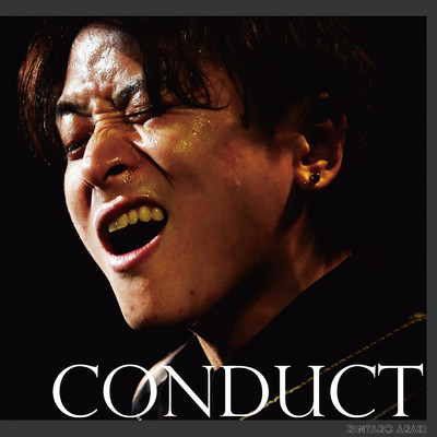 CONDUCTのジャケット写真