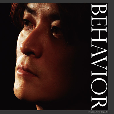 BEHAVIOR Front Cover
