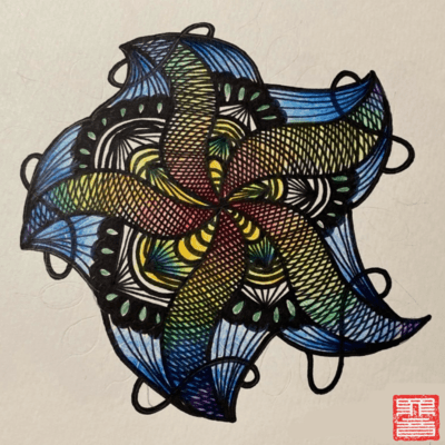 Dear Teacher Front Cover