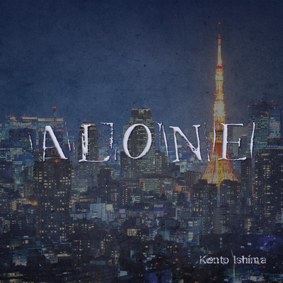 ALONEのジャケット写真