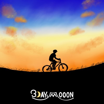 Rhythm of my dream Front Cover
