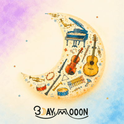 Blank Space Front Cover