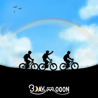 Dream Rhythm -Reverse- Front Cover