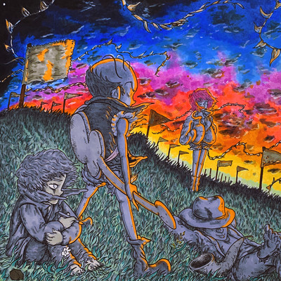 TADAYUKAMBA Front Cover