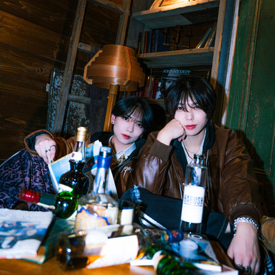 Good Togetherのジャケット写真