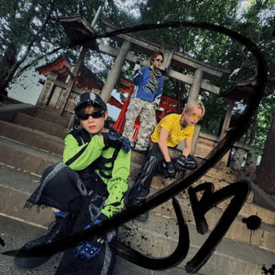 Plan "JB"のジャケット写真